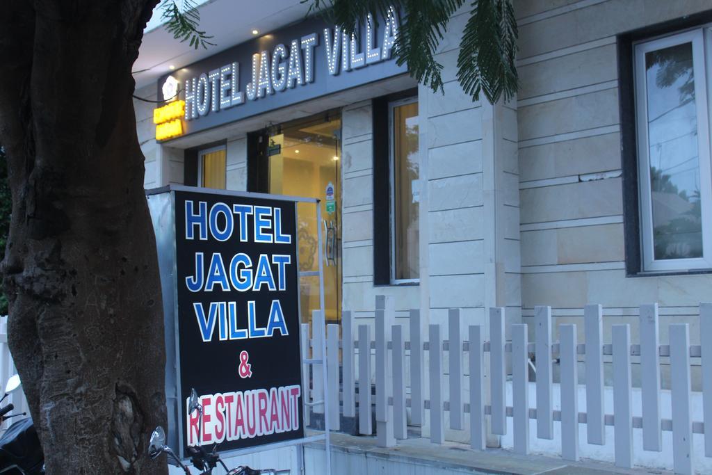 Jagat Villa Udaipur Eksteriør bilde